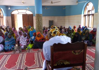 Nasaha za Sheikh Hassan Kiburwa Kwa Akina Mama Wa Masjid Baraza, Ujiji Kigoma